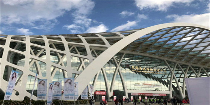 Convention Center