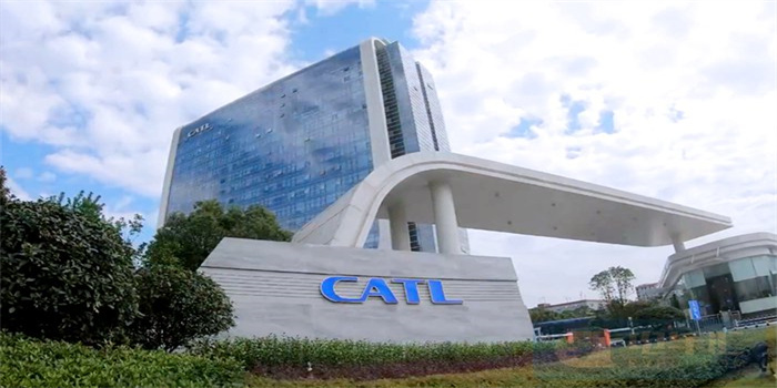 CATL